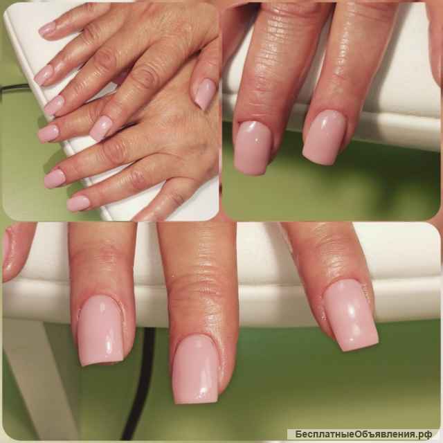 Маникюр, педикюр