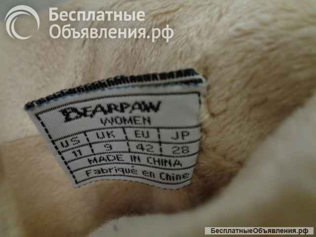 Натуральная замша и в нутри + нат.мех размер 42