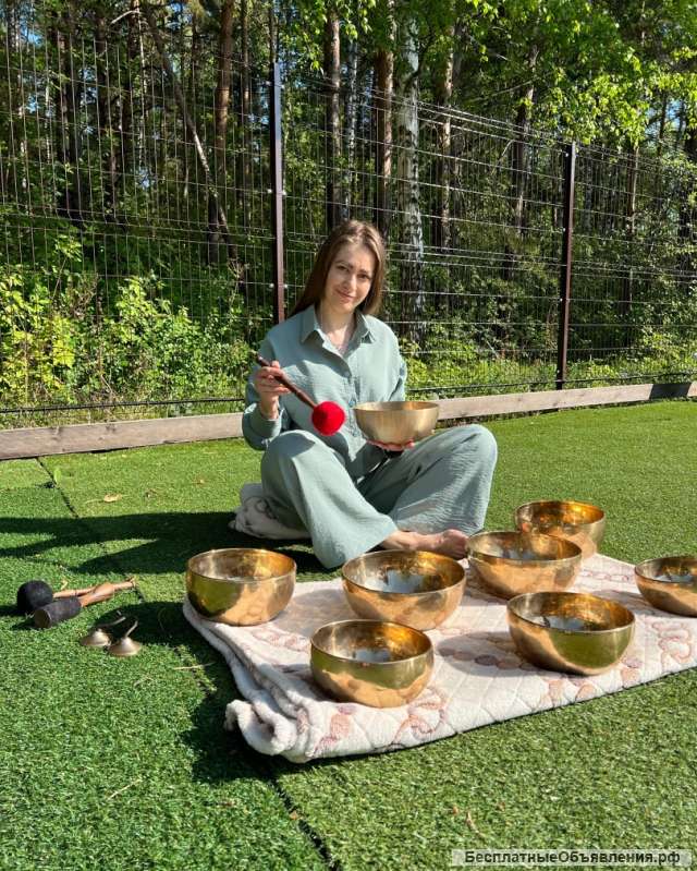 Вибрационно-звуковой массаж поющими чашами