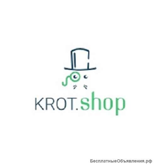 Интернет-магазин "KROT.SHOP"