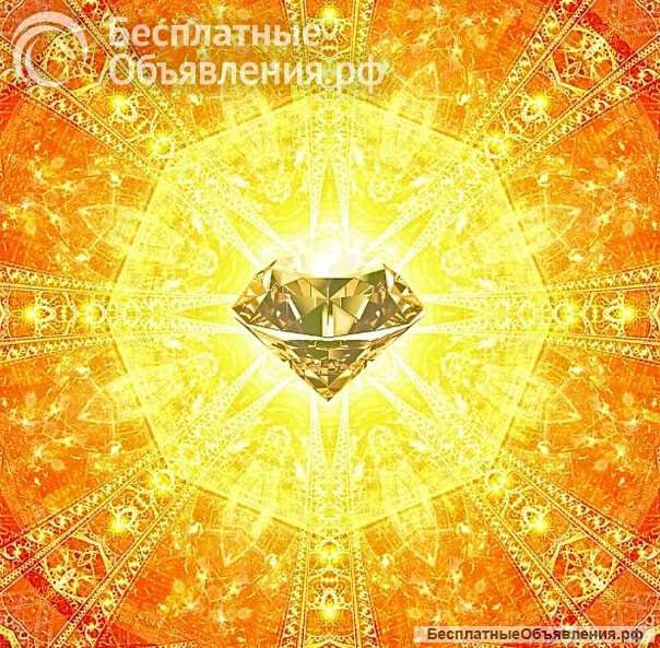 Ц е л и т е л ь