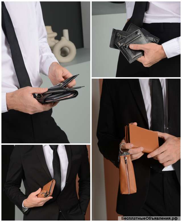 Кожгалантерея - аксессуары оптом от производителя