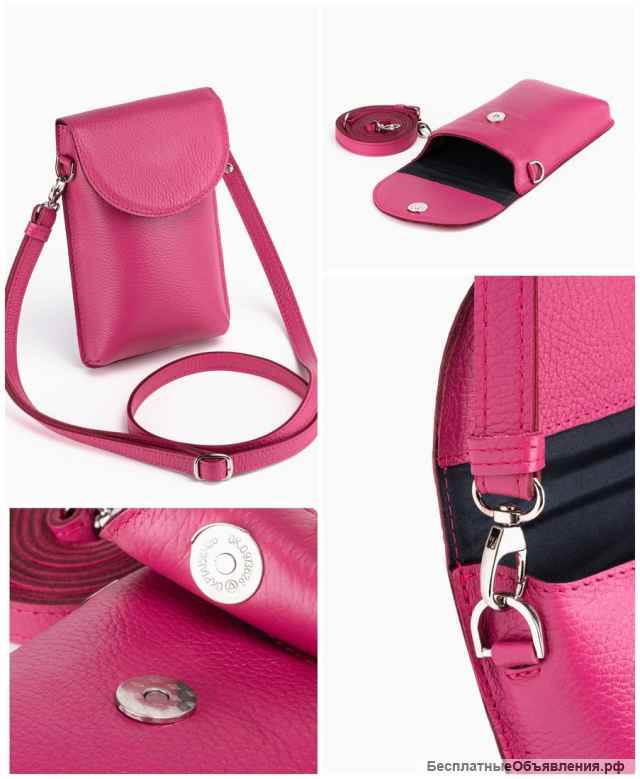 Кожгалантерея - аксессуары оптом от производителя