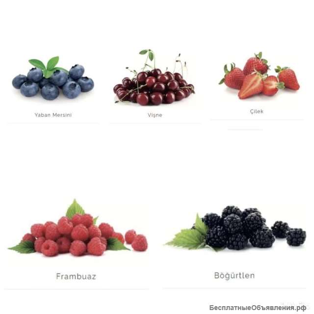 Замороженные овощи/ фрукты/ ягоды/ картофель фри