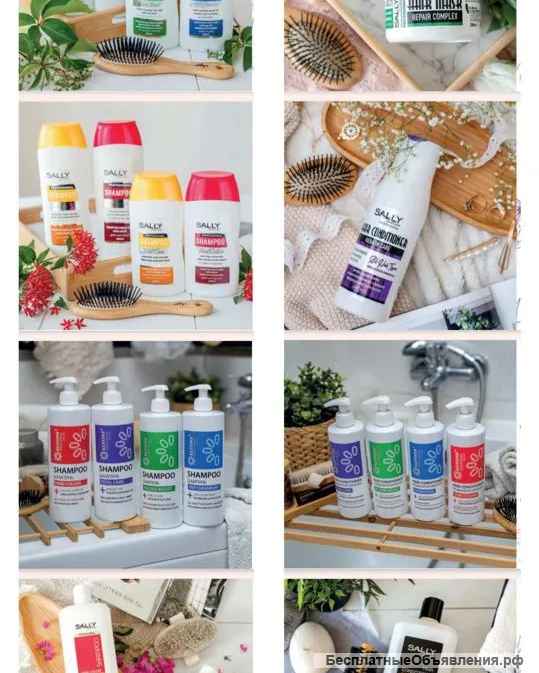 Косметика оптом Турция - Стамбул