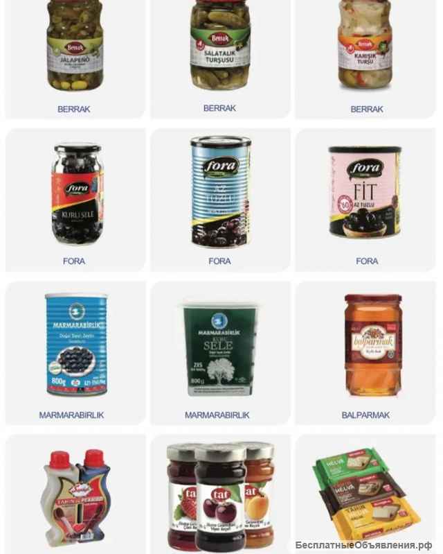 Бакалея, макароны, спагетти, соусы оптом - Стамбул