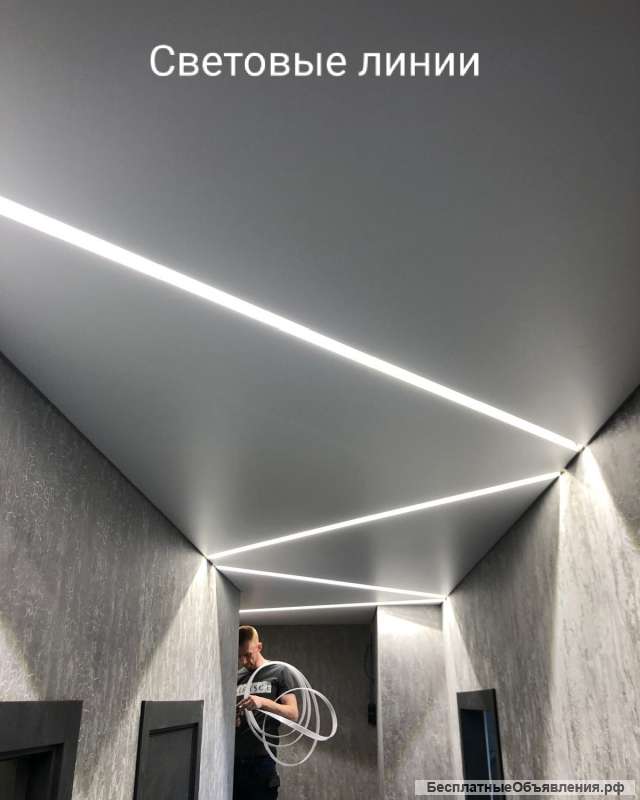 Натяжные потолки