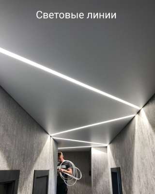 Натяжные потолки