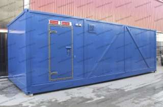 Производство и продажа блок контейнеров для хранения легковоспламеняющихся и горючих веществ