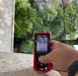 Строительный технический надзор