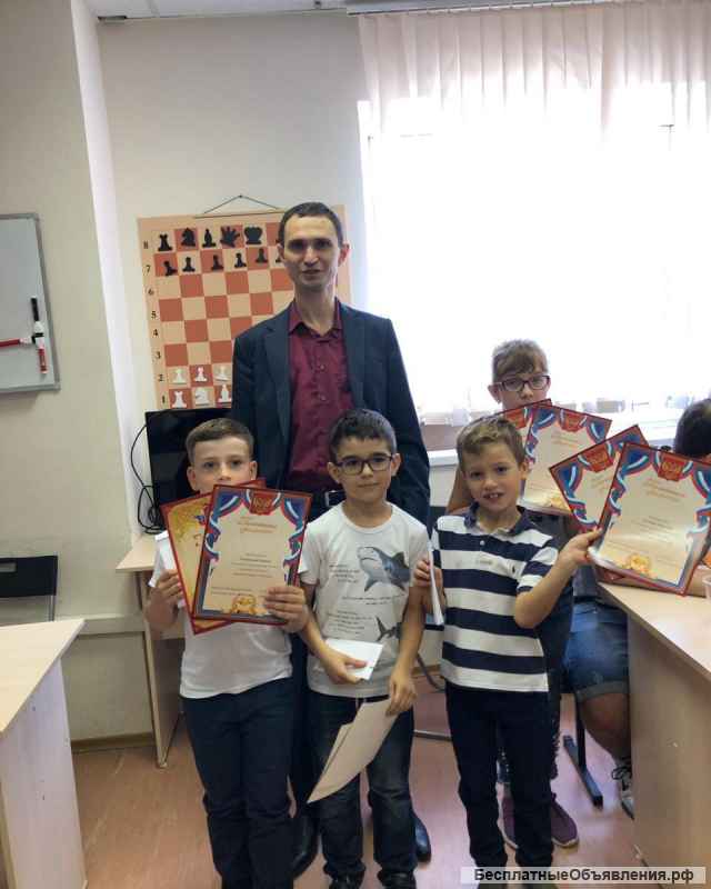 Тренер по шахматам