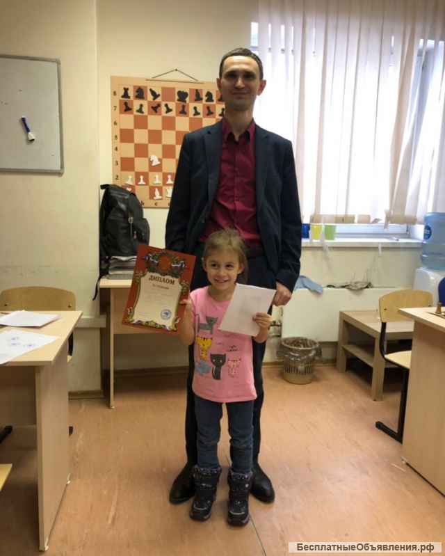 Тренер по шахматам