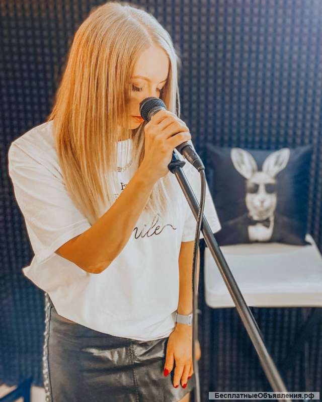 Обучение вокалу