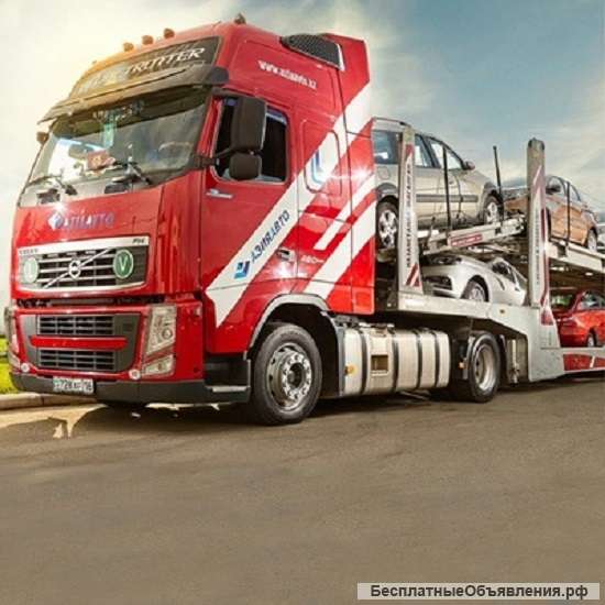 Безопасная перевозка вашего автомобиля автовозом