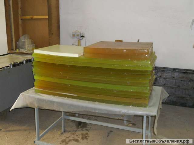 Полиуретан ТПУ литьевой и экструзионный