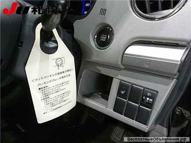 Хэтчбек кей-кар Suzuki Wagon R кузов MH23S модификация FX LTD 4WD