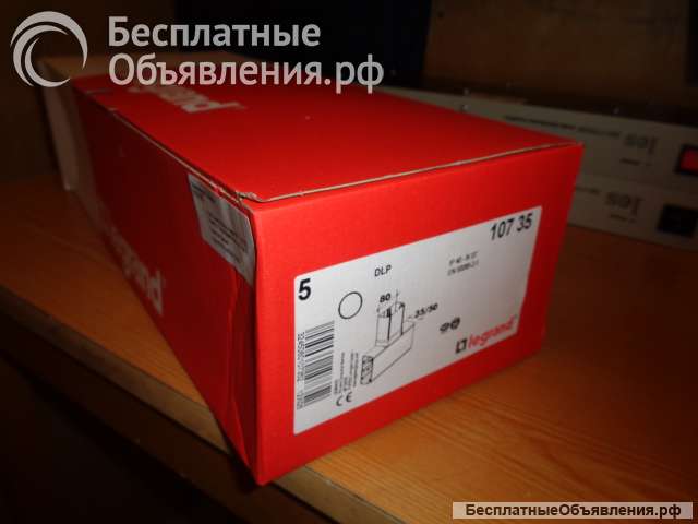 LEGRAND 107 35 DLP отвод