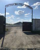 Производственный комплекс 7100 м.кв, Старый Оскол