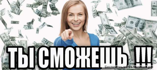 Вахта в Москве с проживанием