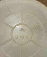 Крышки пластиковые СССР, коллекция. Цена за всё