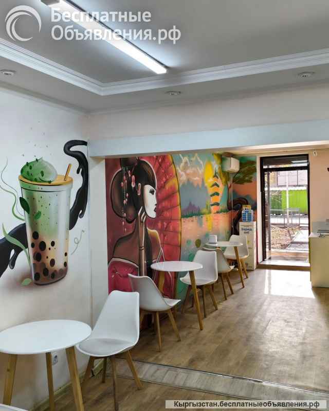 Готовый бизнес с трендовым меню Бабл ти & Рамёны & Кофе