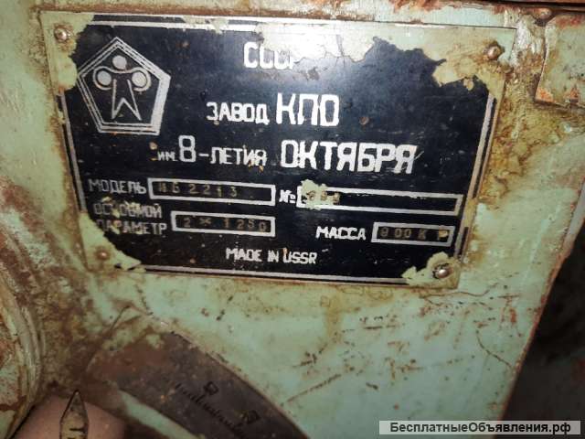 Вальцы трехвалковые листогибочные ИБ2213В (2х1250мм)