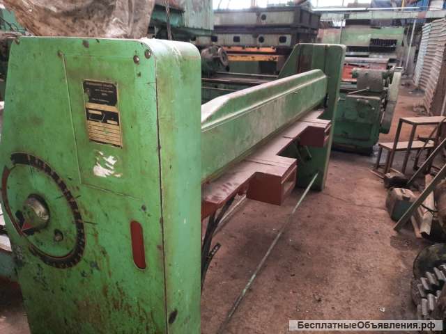 Листогиб с поворотной балкой XONM 2000/2A