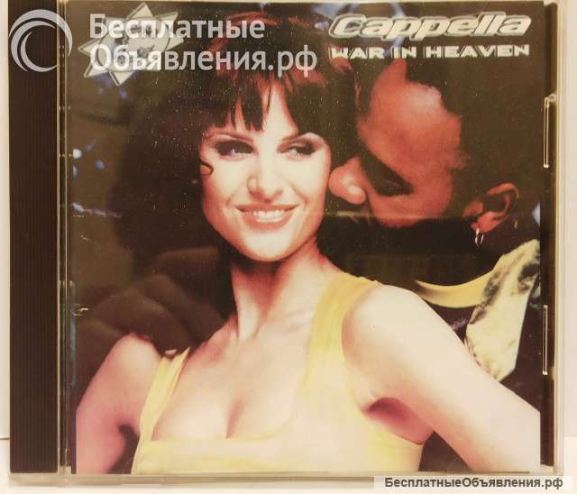 CD диск Cappella War In Heaven 1996