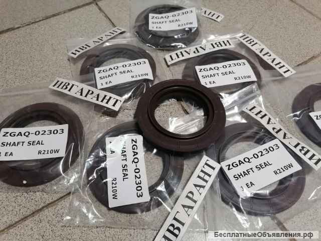 ZGAQ-02303 Сальник ZGAQ-02303, ZGAQ02303