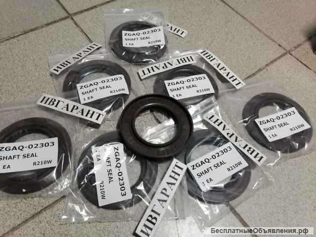 ZGAQ-04459 Сальник ZGAQ-04459, ZGAQ04459