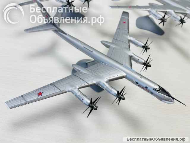 Модель самолета ТУ-95