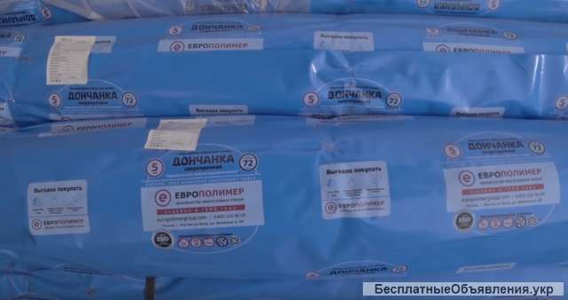 Плёнка тепличная