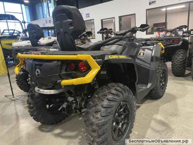 2023 Outlander XT-P 1000 R ATV