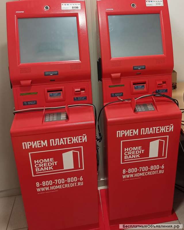 Терминал платёжный