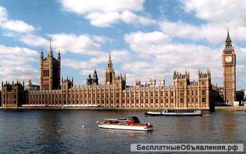 Английский язык