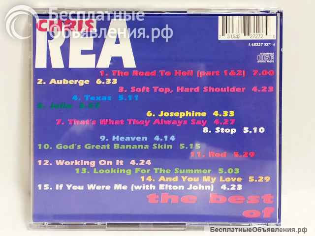 CD диск Chris Rea The Best Of. 1994. Стародел.