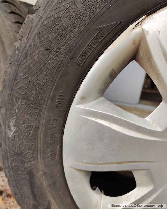 Gislaved Nord Frost 5 205/65 R15