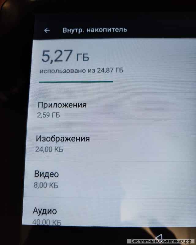 Планшет Digma CITI 1903 4G 32GB черный (CS1062ML)