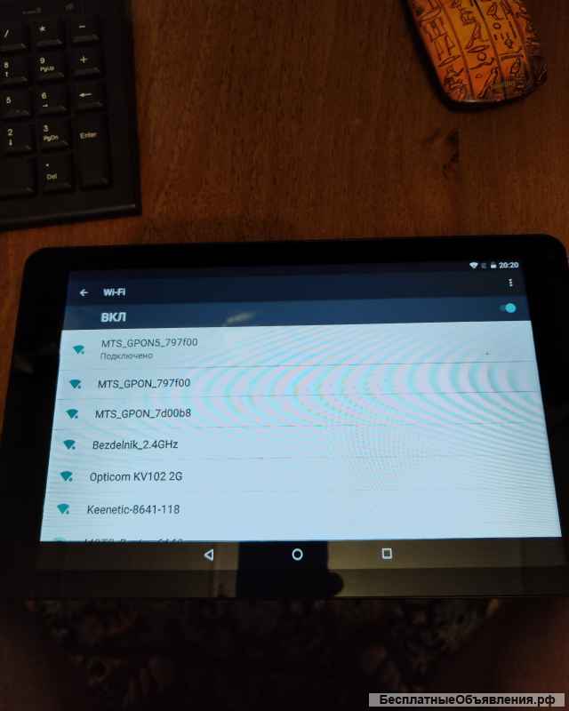 Планшет Digma CITI 1903 4G 32GB черный (CS1062ML)