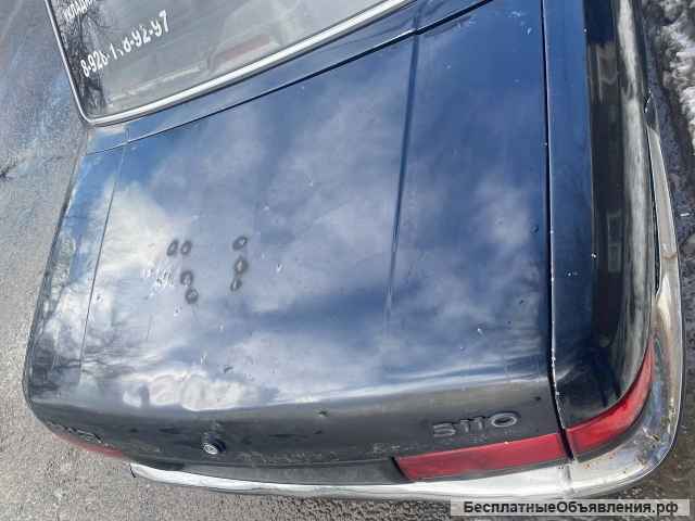 Торги имуществом по Определению АС РО по делу А53-2917-5/2022 от 11.10.2023