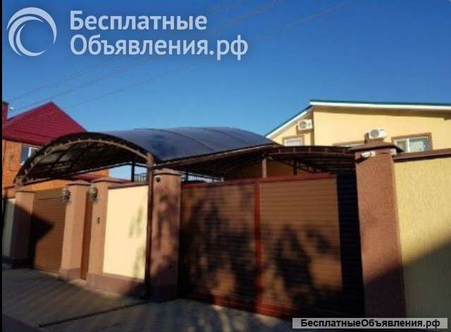 Дом 270 м2 8 сот Ростовское шоссе
