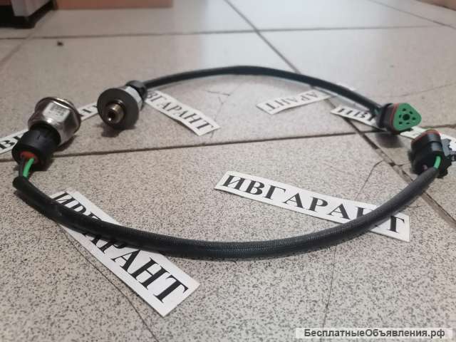 194-6726, 1946726 Датчик открытия впрыска C9, 3126 - 194-6726, 1946726