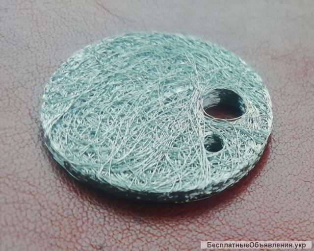 Сітка-таблетка для камери згоряння автономного повітряного опалювача AT2000 S, D