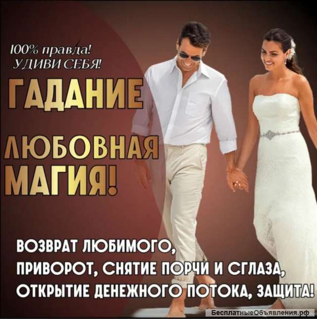 Вашу проблему можно решить напишите мне