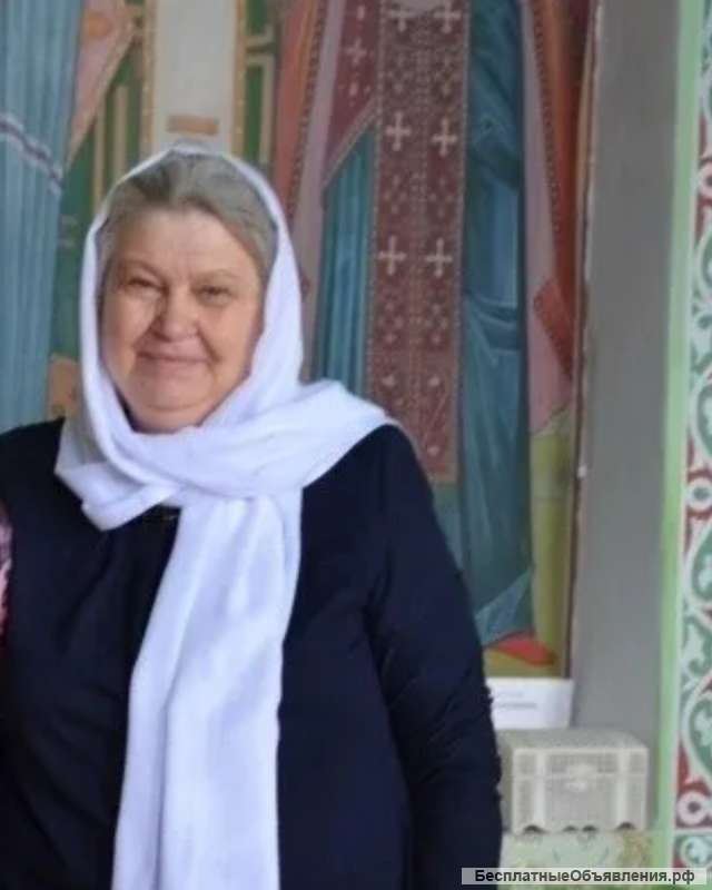 Помогу вам вернуть вашу любовь сам бог вас посылает ко мне