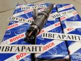 5263308 Топливная форсунка 5263308