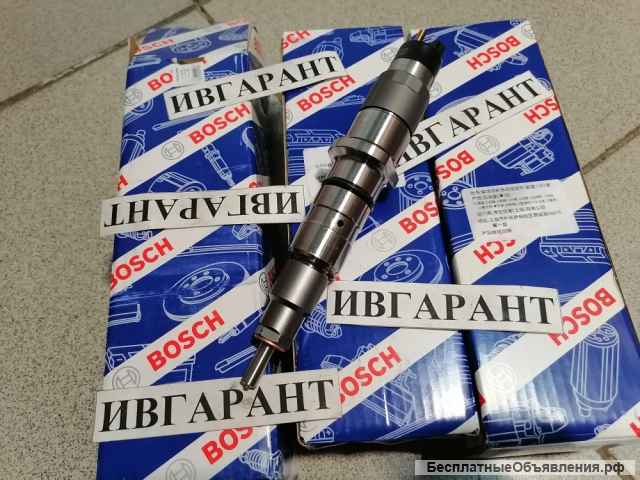 5263308 Топливная форсунка 5263308