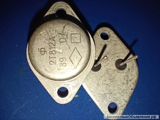 Транзистор 2Т812А