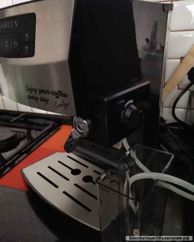 Кофеварку Garlin L 70