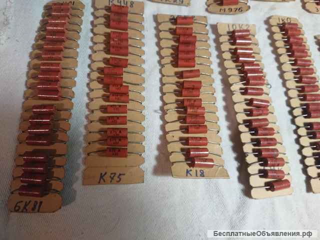 Пpeцизиoнныe peзиcторы С2-13